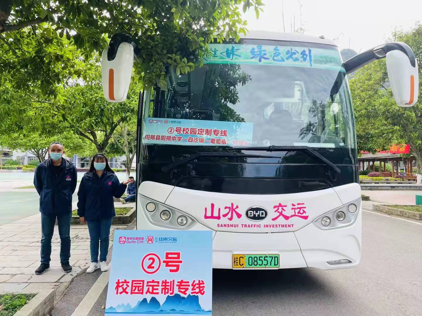 现场照片 (5).jpg 现场照片 (5).jpg